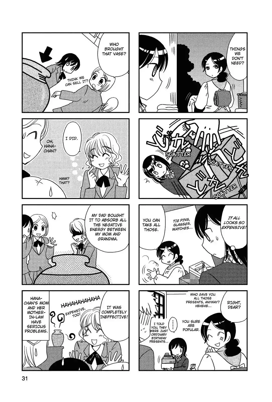 Morita-san wa Mukuchi Chapter 61 3